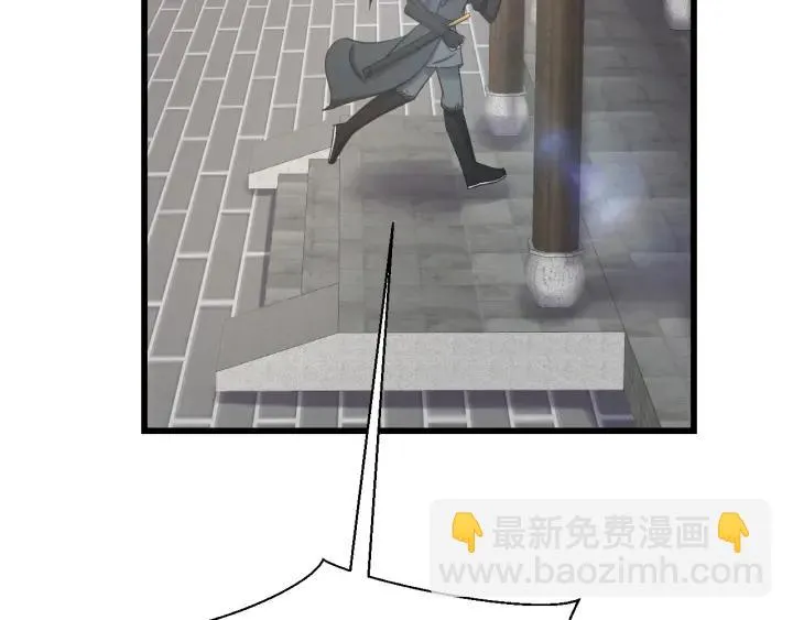 第26话 古怪的镇子 第68页