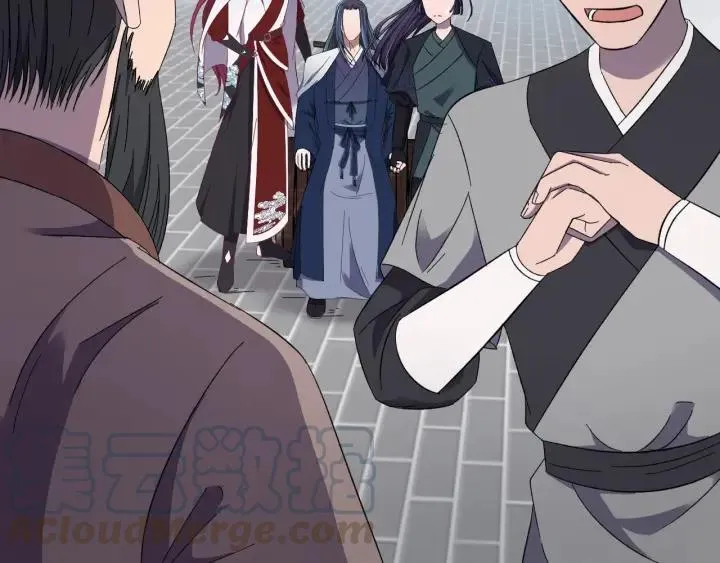 第26话 古怪的镇子 第77页