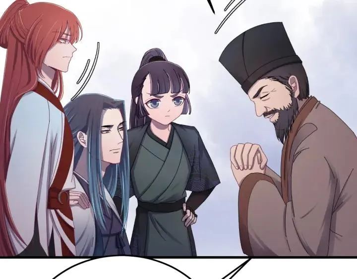 第26话 古怪的镇子 第84页