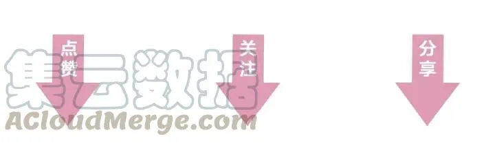 第26话 古怪的镇子 第113页