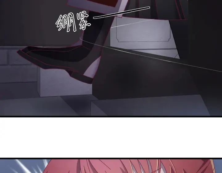 第27话 过来我身边！ 第46页