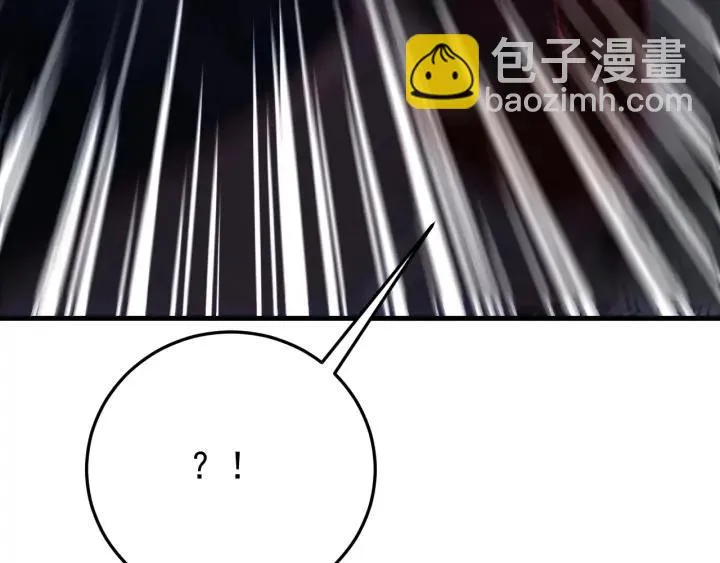 第27话 过来我身边！ 第51页