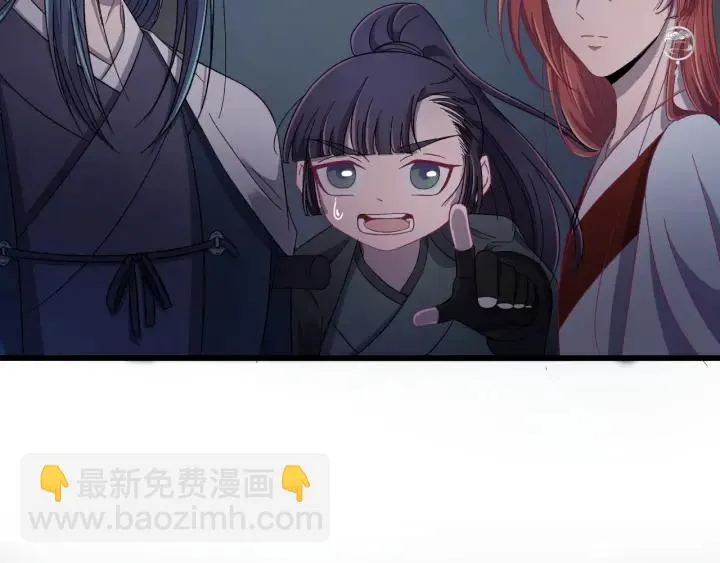 第27话 过来我身边！ 第59页