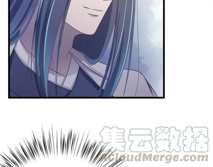 第27话 过来我身边！ 第89页