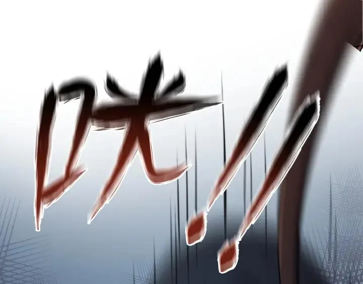 第27话 过来我身边！ 第100页