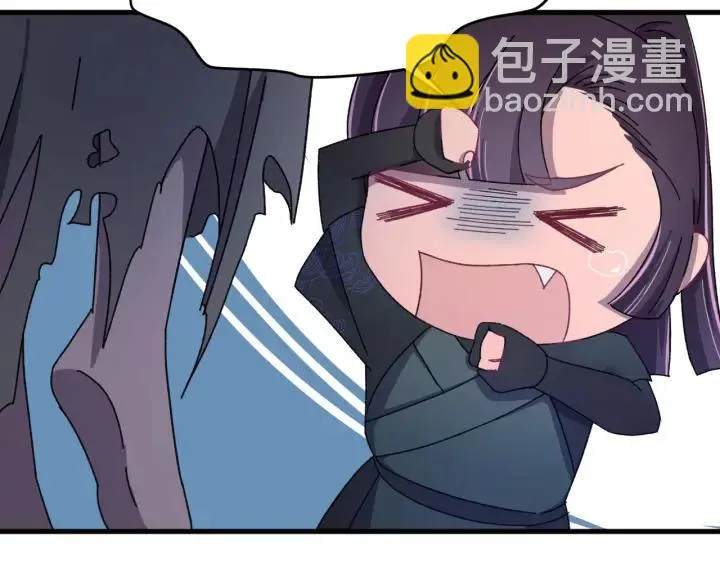 第28话 尸体动了！ 第44页