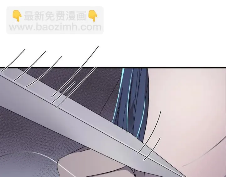 第28话 尸体动了！ 第94页