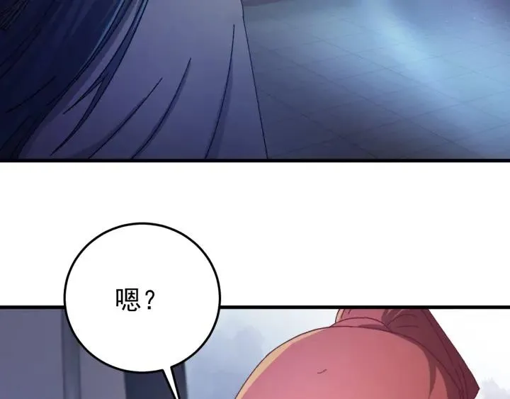 第28话 尸体动了！ 第111页