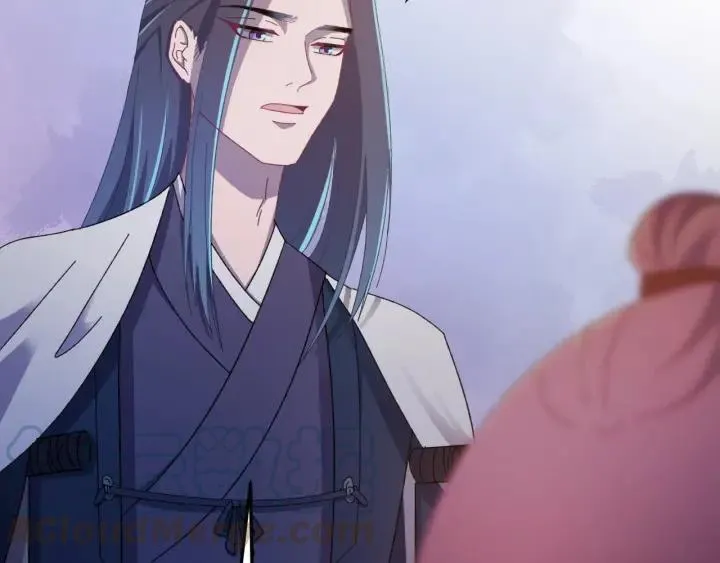 第29话 血仇 第21页