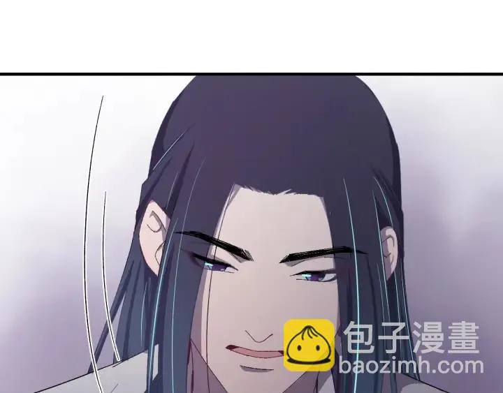 第29话 血仇 第31页