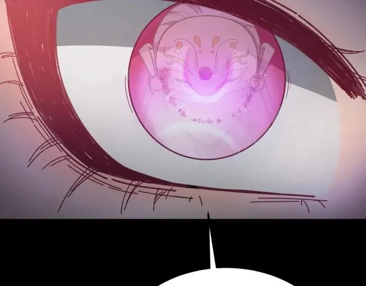 第29话 血仇 第79页