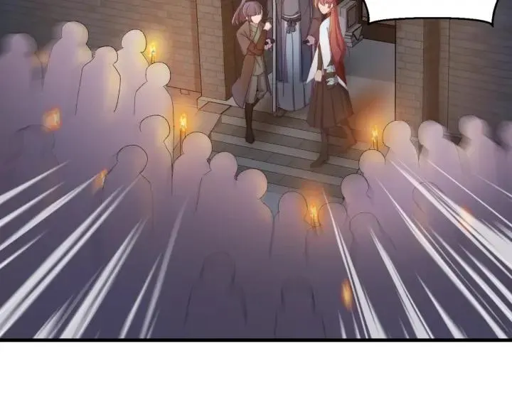 第29话 血仇 第108页