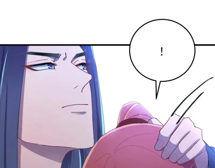 第29话 血仇 第112页