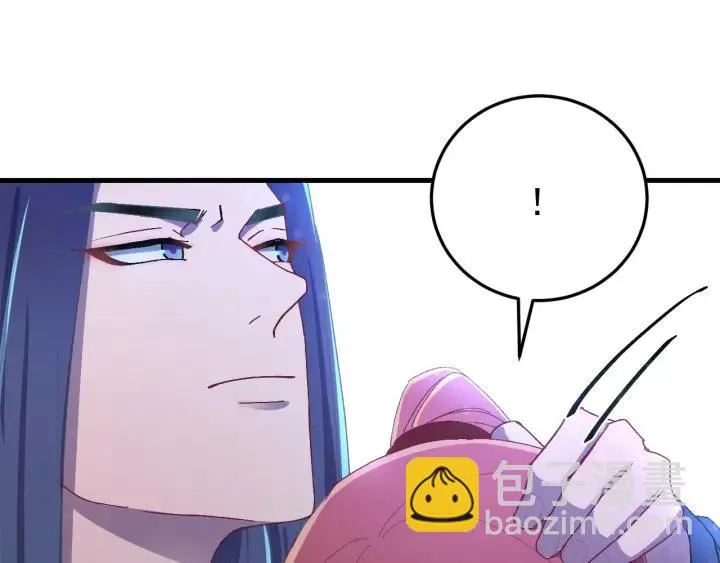 第30话 活尸围困 第10页