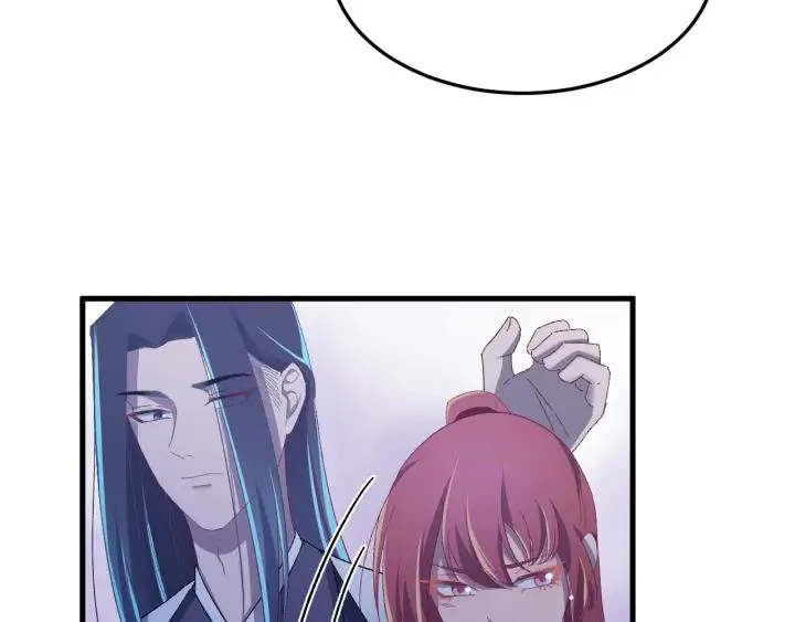 第30话 活尸围困 第20页