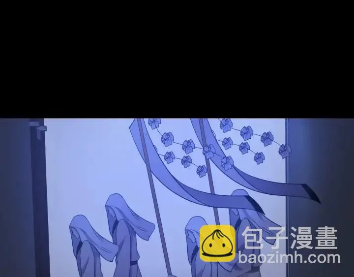 第30话 活尸围困 第40页