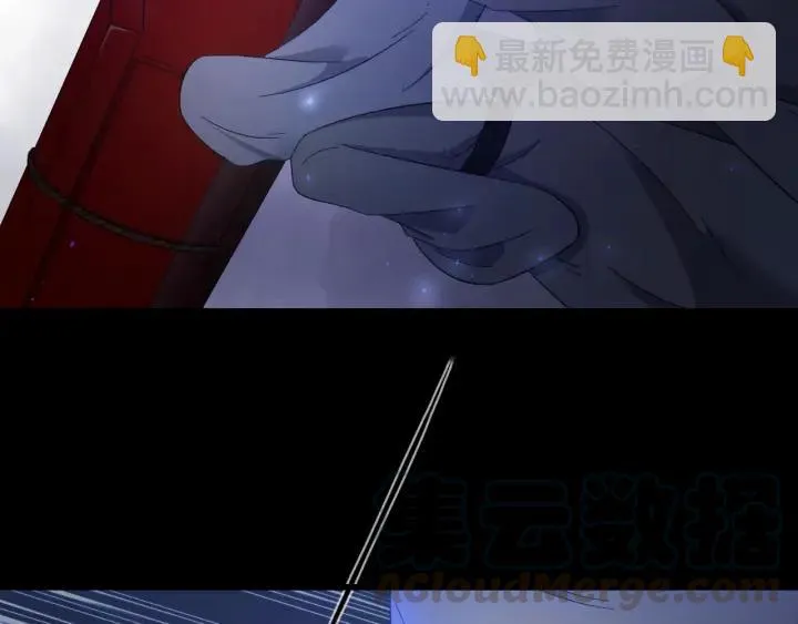 第30话 活尸围困 第45页