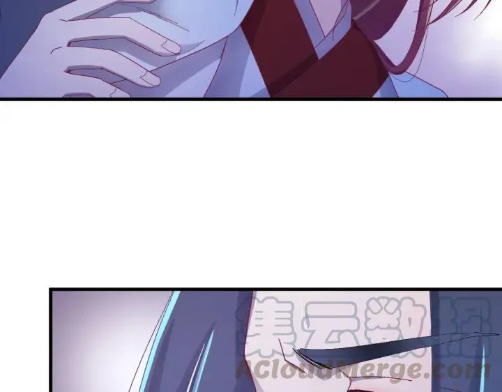 第31话 放不下你 第9页