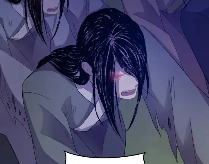 第31话 放不下你 第11页