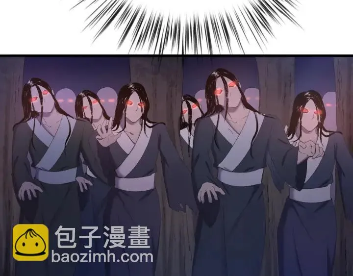 第31话 放不下你 第35页