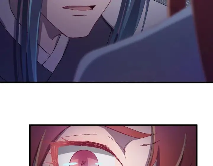 第31话 放不下你 第40页