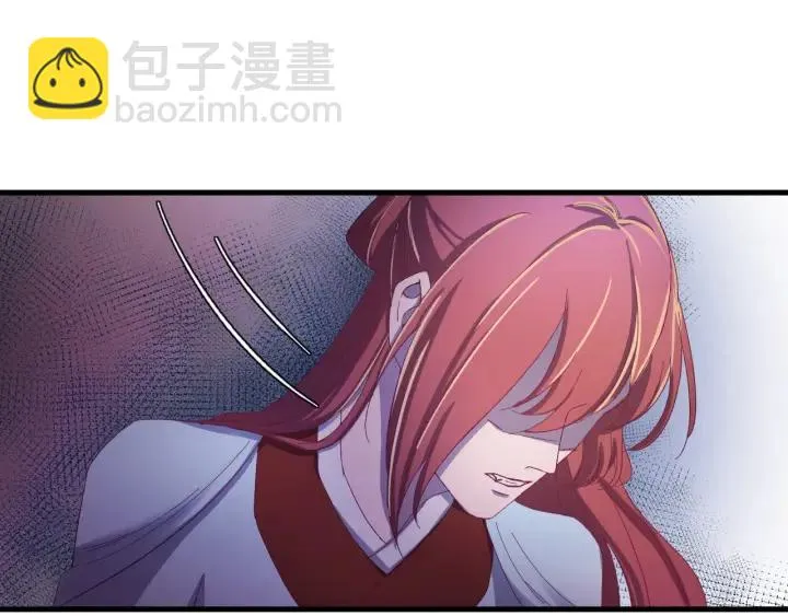 第31话 放不下你 第42页