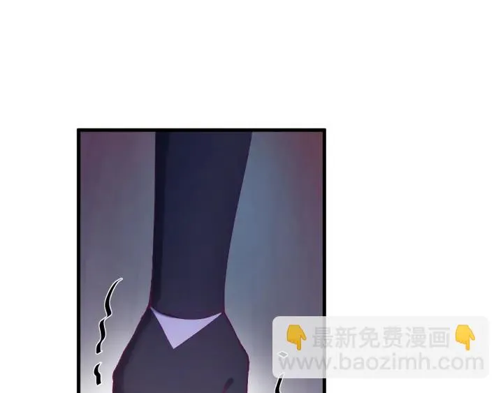 第31话 放不下你 第43页