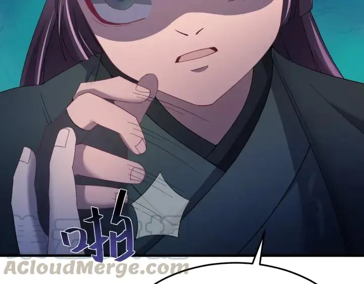 第31话 放不下你 第69页