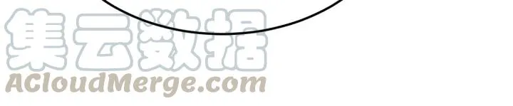 第31话 放不下你 第105页