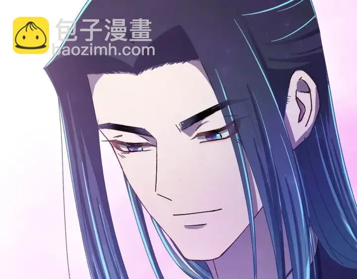 第31话 放不下你 第112页