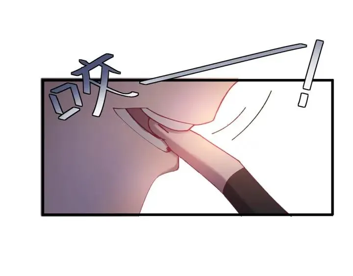 第31话 放不下你 第120页
