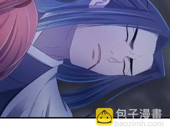 第32话 我可以相信你吗？ 第16页