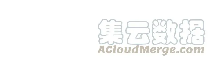 第32话 我可以相信你吗？ 第17页