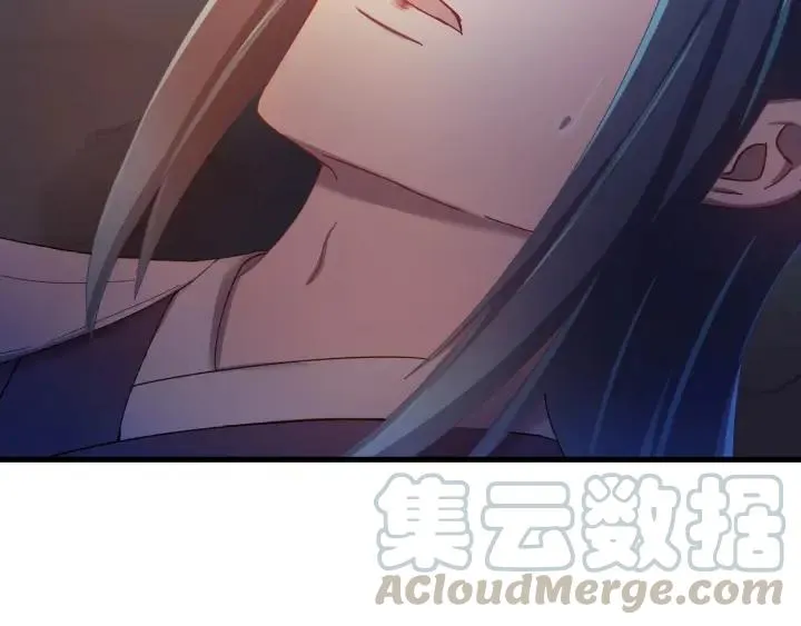 第32话 我可以相信你吗？ 第45页