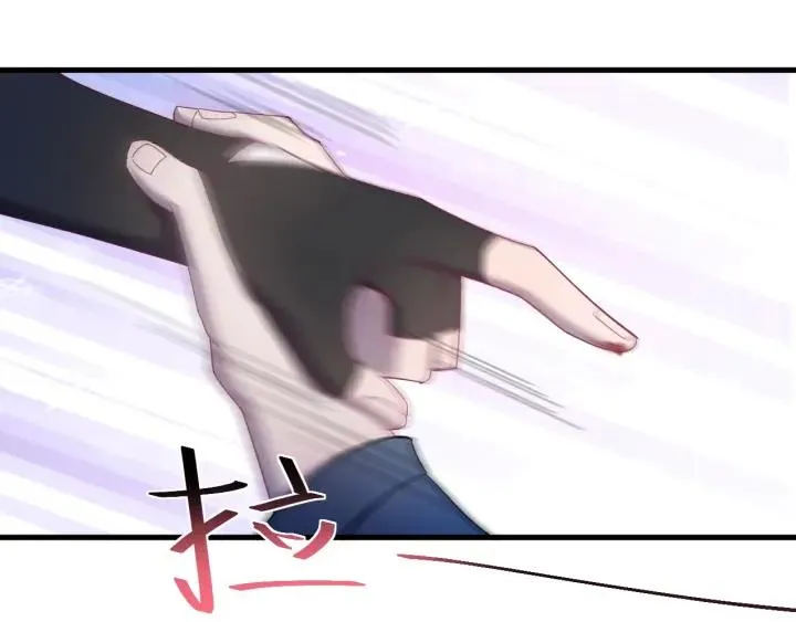 第32话 我可以相信你吗？ 第46页