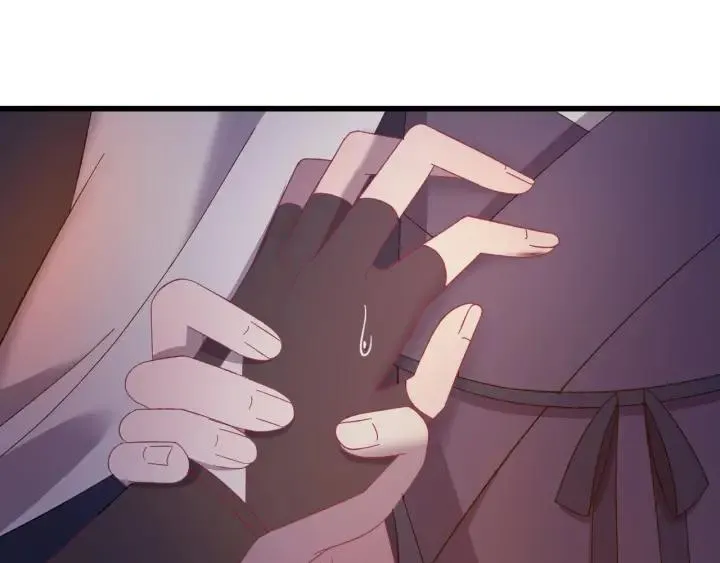 第32话 我可以相信你吗？ 第63页