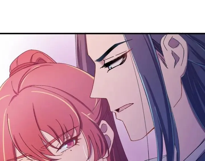 第32话 我可以相信你吗？ 第75页