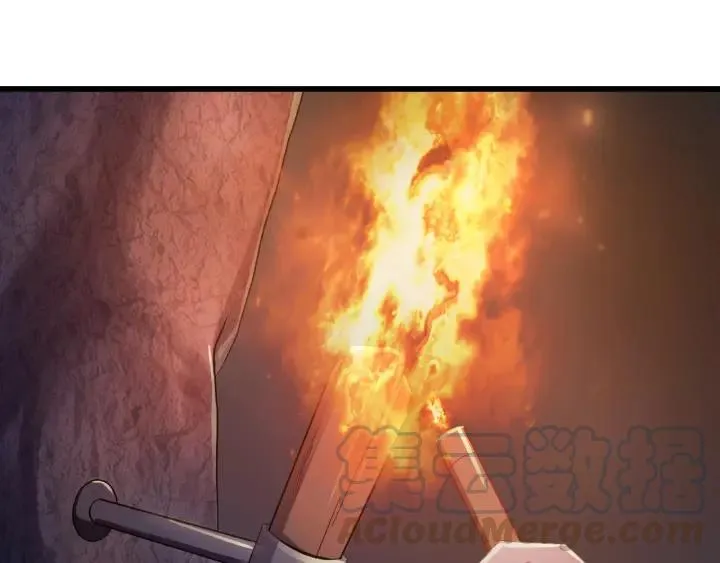 第33话 大人还可以坚持吗? 第5页