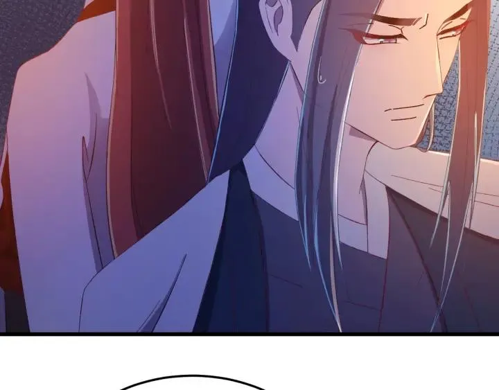 第33话 大人还可以坚持吗? 第11页