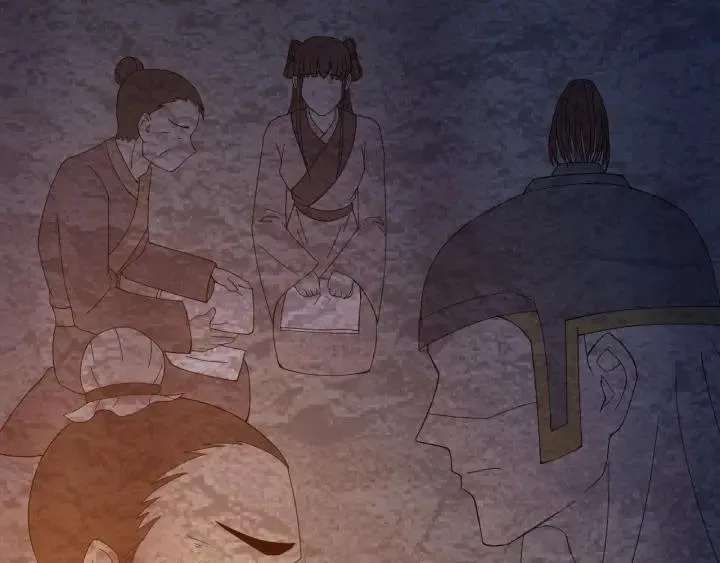 第33话 大人还可以坚持吗? 第22页