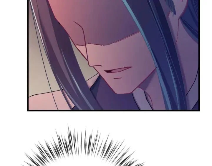 第33话 大人还可以坚持吗? 第75页