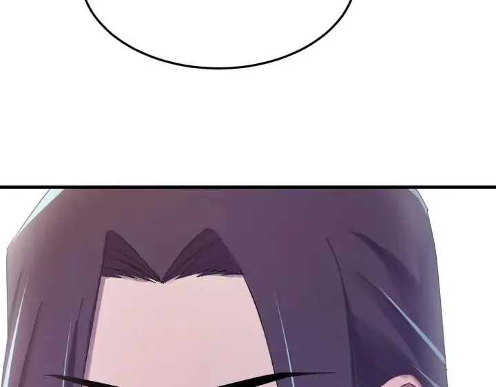 第33话 大人还可以坚持吗? 第79页