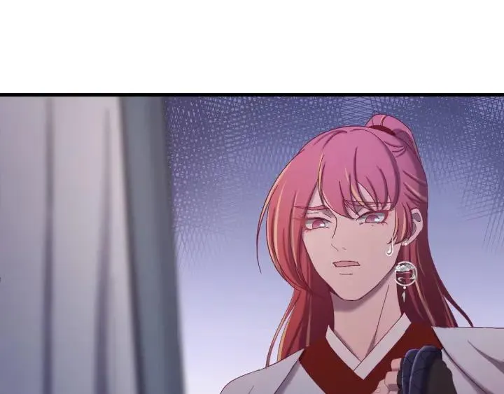 第33话 大人还可以坚持吗? 第84页
