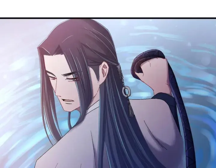 第33话 大人还可以坚持吗? 第87页