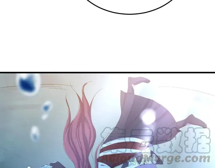 第33话 大人还可以坚持吗? 第89页