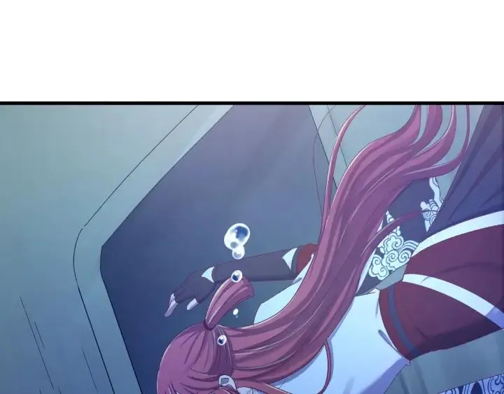 第33话 大人还可以坚持吗? 第100页