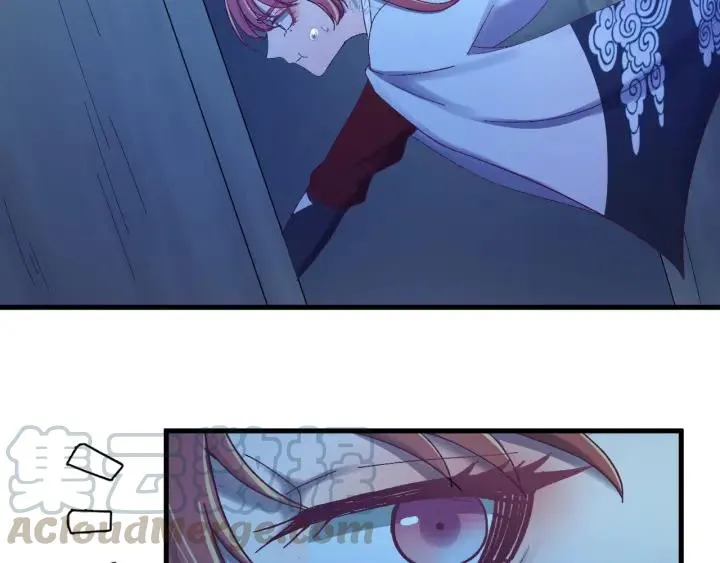 第33话 大人还可以坚持吗? 第101页