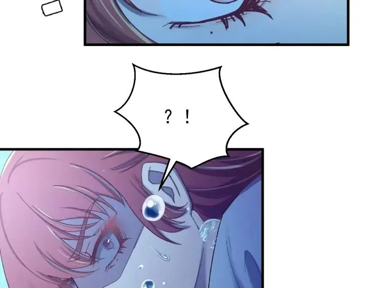 第33话 大人还可以坚持吗? 第102页