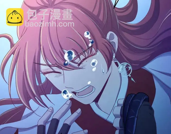 第33话 大人还可以坚持吗? 第104页