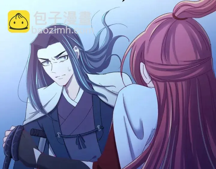 第33话 大人还可以坚持吗? 第106页
